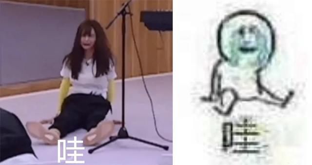  沈梦辰|终于洗白的沈梦辰，怎么就被淘汰了？