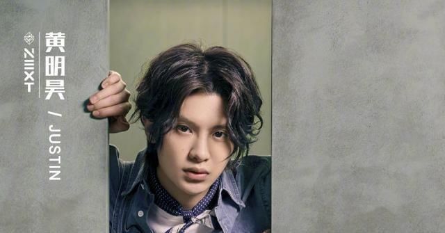 黄明昊|黄明昊成《快本》常驻,想复刻王一博的成功,还有很长路要走