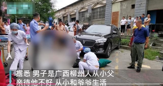 轻生|24岁小伙报警后跳楼：我太累了，不要通知任何人，现场遗书戳痛人心