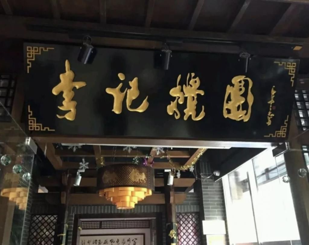 时空|西安：交织在错乱的时空之间 | 一天 | 创意城市指南