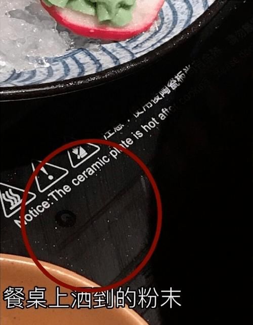  细思|细思极恐！网曝女生遭同行男生下药，警方介入！女孩要平安长大，到底有多难？