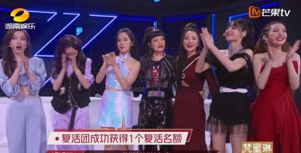  位浪姐|21位浪姐的PK舞台：阿朵最佳、王智划水、伊能静唱得最好的一次