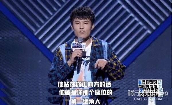  当代|笑疯！王勉《社畜之歌》揭露当代青年职场现状，真实到想让他闭嘴