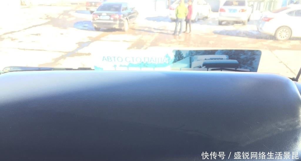  简单|那一天我登上了战斗民族的卡车，简单带您了解俄罗斯卡车司机生活