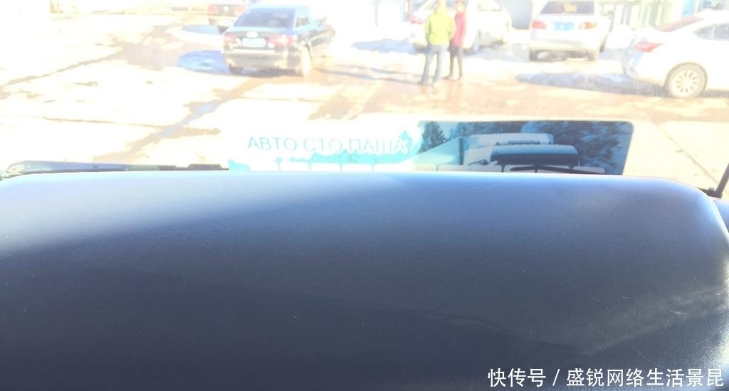 简单|那一天我登上了战斗民族的卡车,简单带您了解俄罗斯卡车司机生活