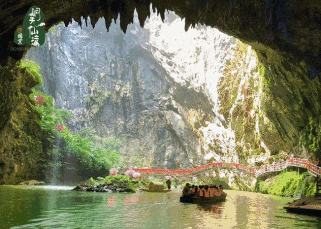  出发|《妻子的浪漫旅行》取景地曝光，这座被忽略的小城现在出发还不晚