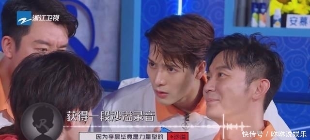 经历|《奔跑吧》李晨当众流泪,李沁直接说出戳痛他的泪点,有过经历?