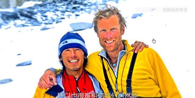  攀登|《隐秘的角落》这个名场面，还不及它一半刺激