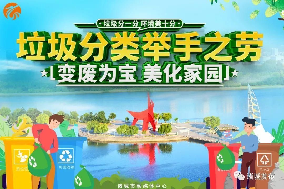 青云|清悦·国韵获《中国酒业青云奖—年度清香新名酒》重磅奖项!