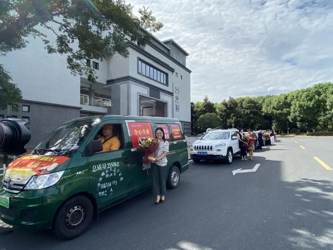  义乌|义乌高考录取通知书开始投递