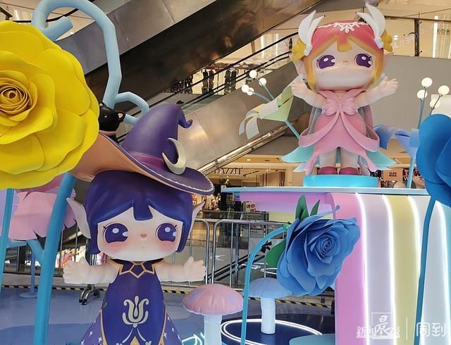 展区|超400平米国潮来袭,奇梦仙境主题特展登陆上海静安大悦城