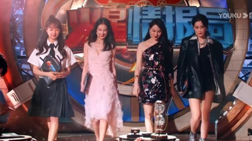  能力|金星批谢娜主持能力，两句话点出问题所在，汪涵连声附和表认同！