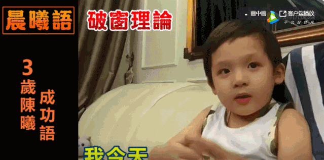  天才|4年过去了，那个9岁高考，10岁上大学的“天才少女”，现在怎样了？