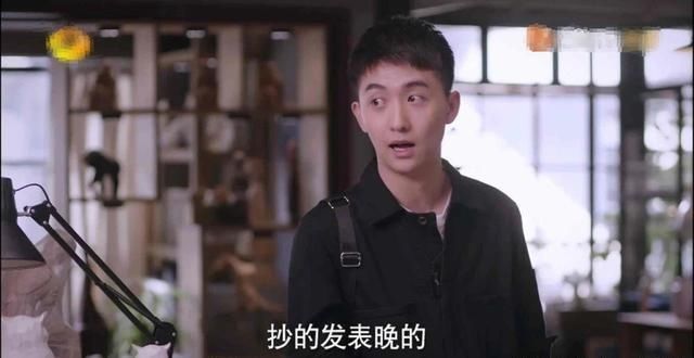  家人|《以家人之名》：周淼终于要下线了，他真的是个“多余”的人