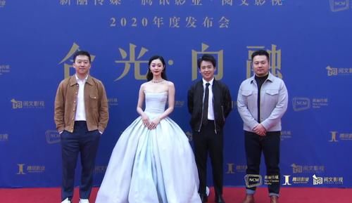  实锤|《赘婿》杀青将播？宋轶、郭麒麟惊艳亮相，导演实锤将尽快上线