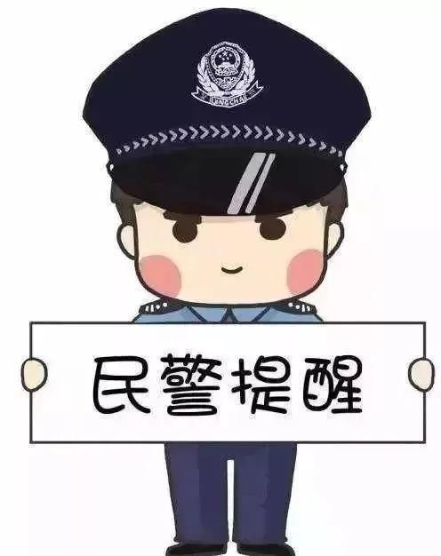 迷路|老人迷路 民警暖心救助....