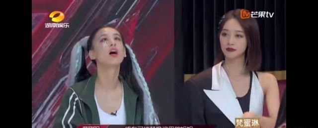  姐姐们|王霏霏组团时没选李斯丹妮的仇，在选曲时李斯丹妮给报了