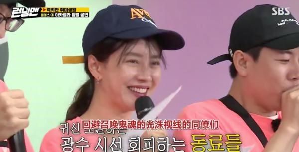 腹肌|李光洙挑战阿卡贝拉《狮子王》高音狂破走音到笑出腹肌