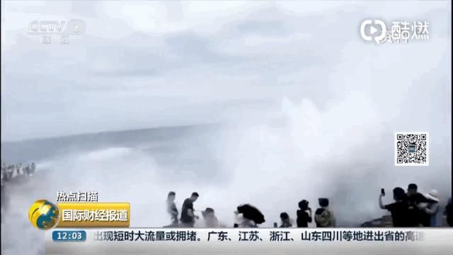  公路|青海网红公路因拍照发生8起事故！