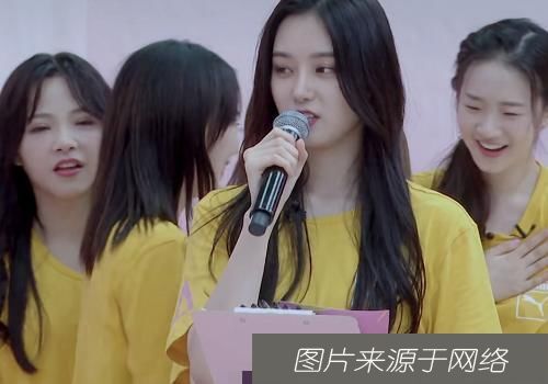  赵粤|创3第二次顺位排名：希林娜依高断层，赵粤逆袭，徐艺洋很遗憾