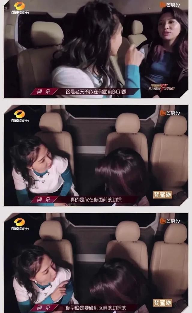  绮开得圣|只想看姐姐互撕和只想看姐姐30岁趾高气昂，同样狭隘