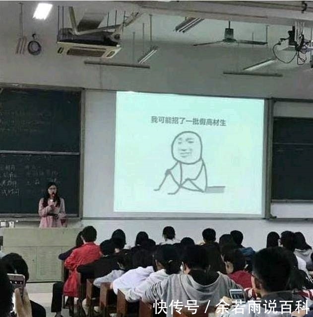 厉害|搞笑图片幽默段子笑话:哈哈哈,妹子你这是啃牛排啊,厉害了