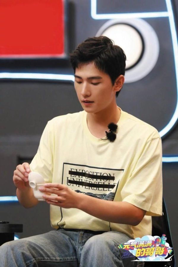  满满的|《元气满满的哥哥》杨洋身体力行演示“羊毛出在羊身上”