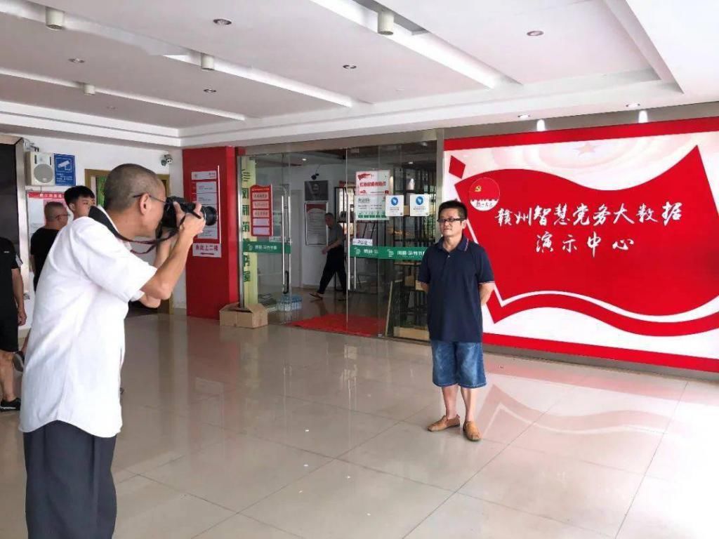  摄影家协会|“万名文艺家下基层”走进章贡