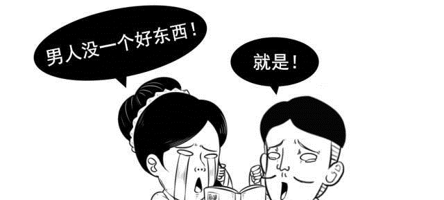 中元节|看过那么多恐怖片,可你知道为什么恐怖片里的女鬼比男鬼多?!