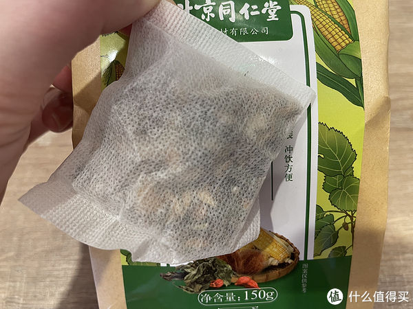 茶叶 篇十一：五一聚会多，吃多不要怕，喝它试试！2023