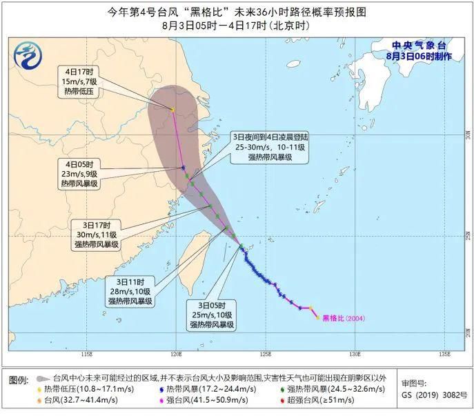 台风|台风来临前，拥抱园区的盛夏！