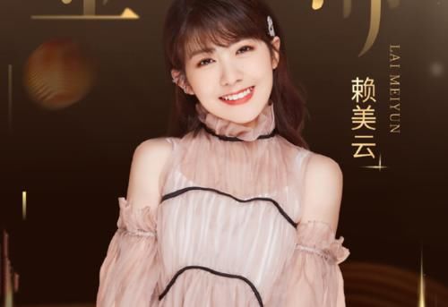  嘉宾|金鹰节即将开幕，何炅刘涛担任主持人，嘉宾阵容堪称“有生之年”