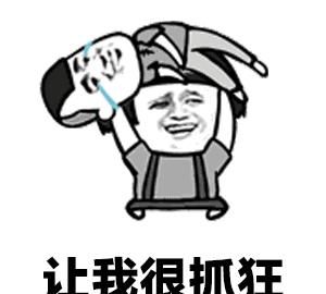  慎重|微信中的“亲属卡”功能要慎重开通，很多人都已经中招