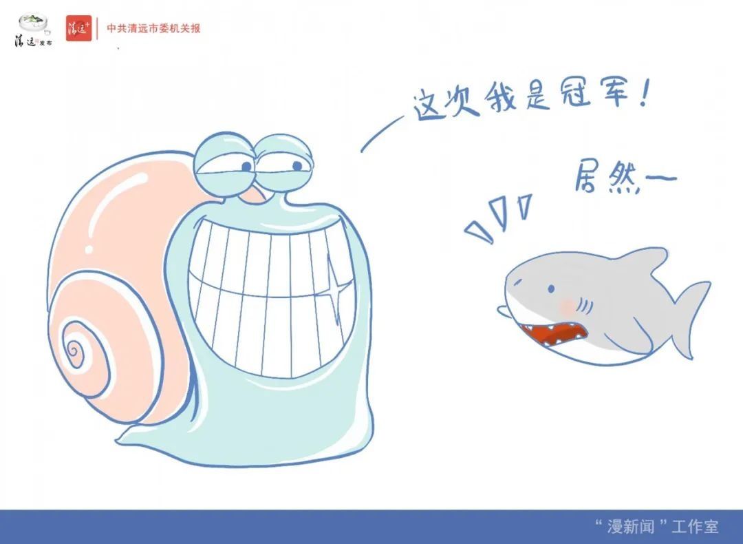 爱牙日|这七道题，能拿满分算你厉害！| 全国爱牙日