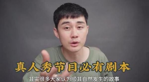  网上|《浪姐》二公淘汰人员公布，一切按照网上早已写好的剧本上演的？