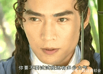  天下第一|古龙武侠世界里的五大绝世刀王, 谁才是天下第一?