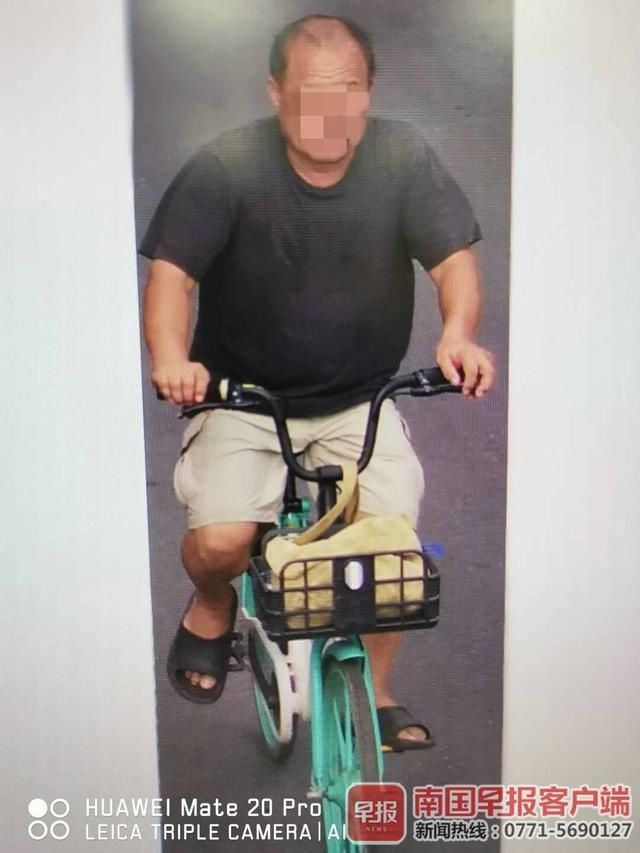  命案|南宁警方抓获一名潜逃21年的命案逃犯