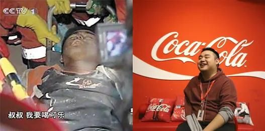  眼泪|12年后这一幕重上热搜，才发现我们都欠2008一场眼泪