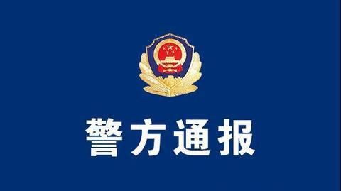  法不责众|村民信奉法不责众，哄抢3200公斤猪肉还拒绝归还，这5个人栽了