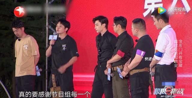  黄磊|黄磊谈退出《极挑》感受，曝《向往的生活》面临停播，原因很无奈