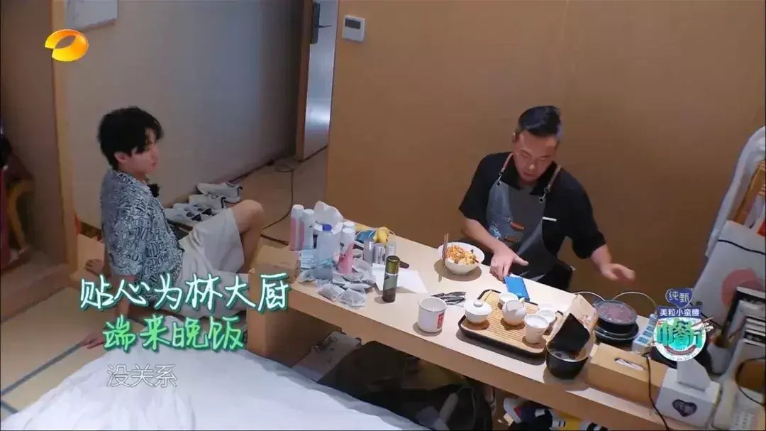  送饭|王俊凯送饭，赵丽颖哄娃，《中餐厅4》哪个瞬间最暖心？