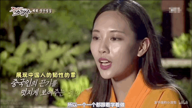  miss|miss A 爆红全亚洲却惨遭解散，被质疑不红强硬反击