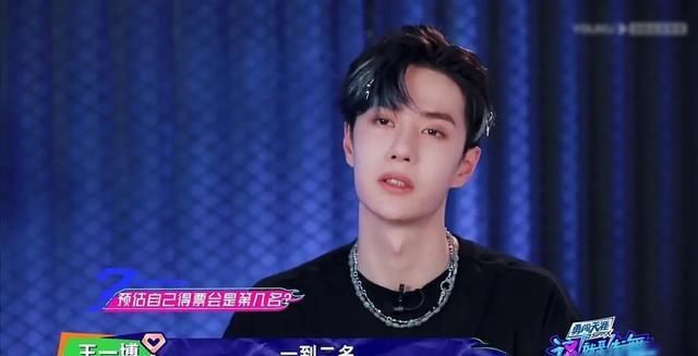  不服气|《街舞3》海选王一博第四名，虽然失望和不服气，但是我尊重结果