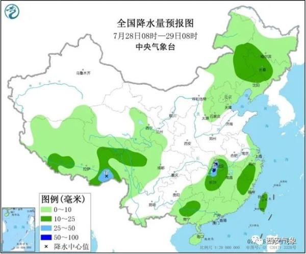 南部|华北和东北地区多阵雨或雷阵雨