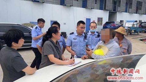 扣押|福安法院协助长沙市岳麓区法院成功扣押车辆