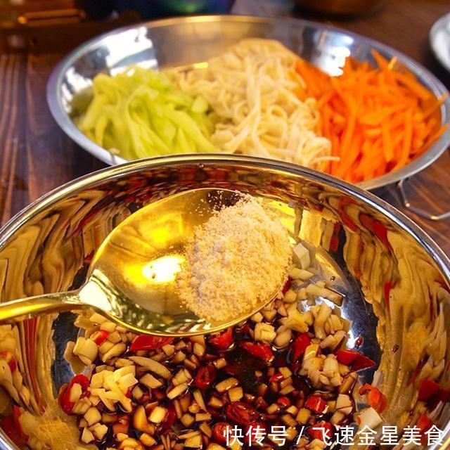 美味|美味凉拌菜,学我这样做,营养开胃又减脂!