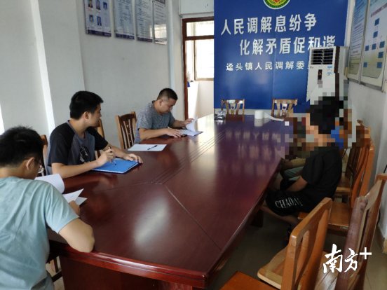  挥霍|佛冈四名“熊孩子”沉迷网游，微信挥霍近3万元！结果……