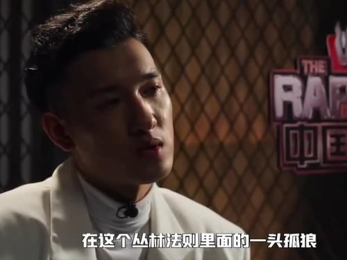 路透|中国新说唱现场路透,GAli直接diss节目组,网友:夺冠剧本已写好