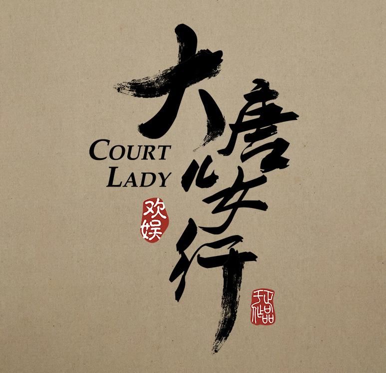  阵容|许凯携古装剧来袭，女主颜值实力俱佳，完美阵容令人满意