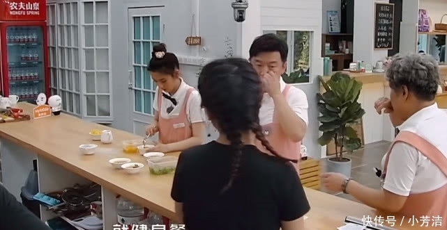  公主奶奶|陈妍希吃菜不加盐，不加味精，不加酱油，黄渤：人可以长大的是吧